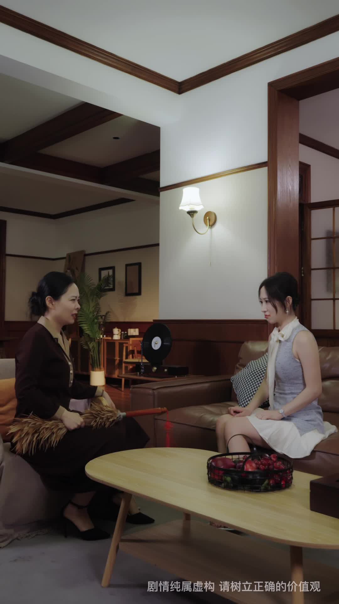 第36集